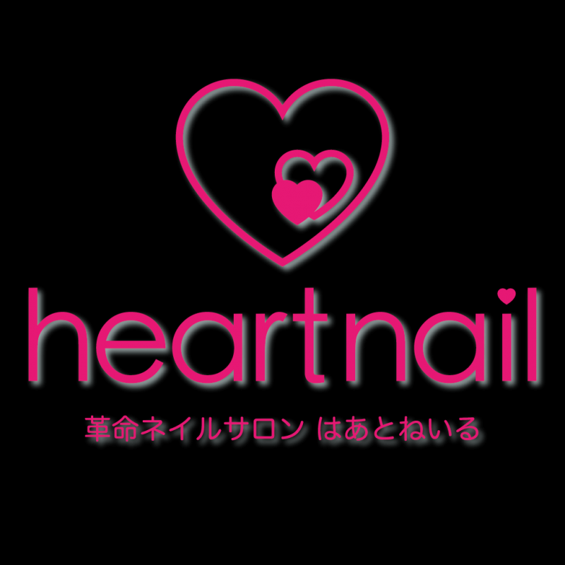 はあとグループ