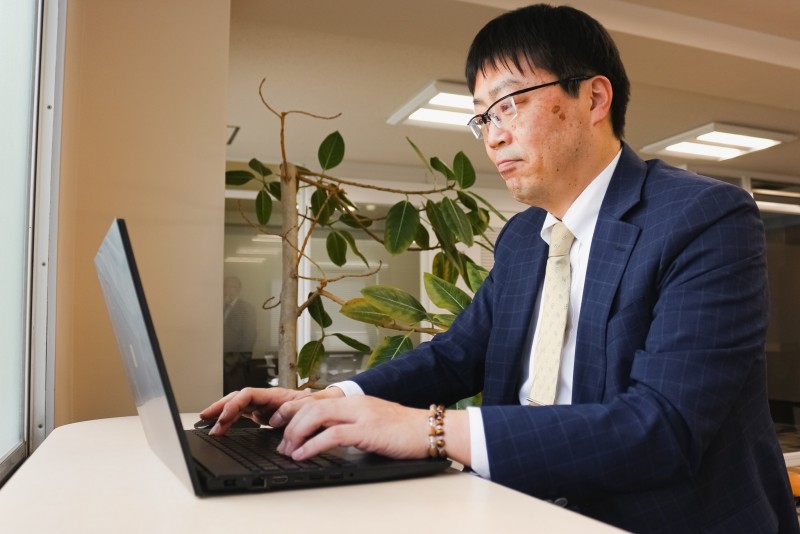 中川学社会保険労務士事務所