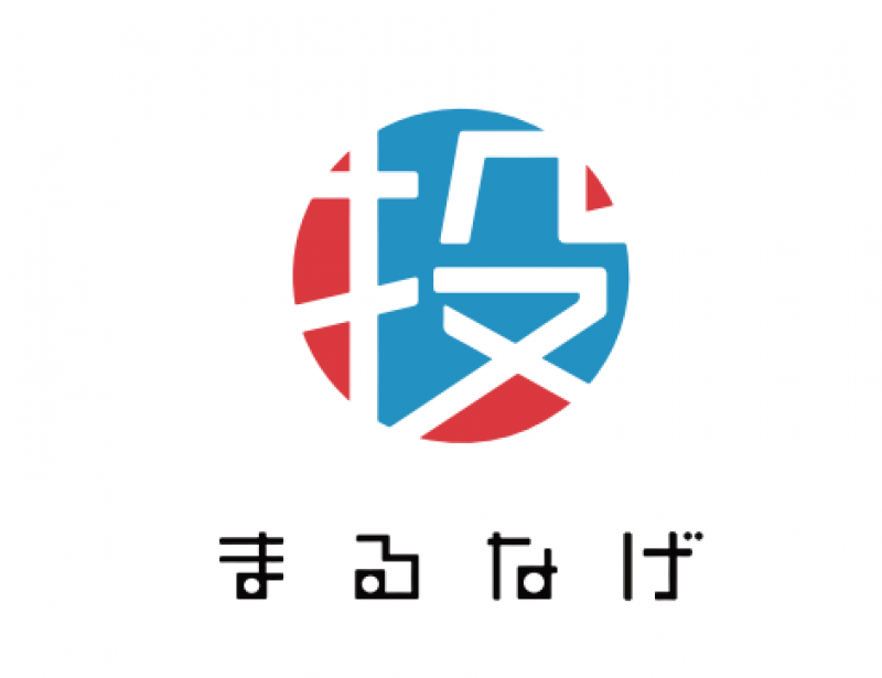 株式会社インデンコンサルティング