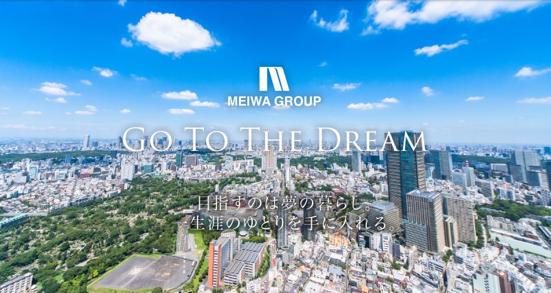 株式会社PRESTIGE