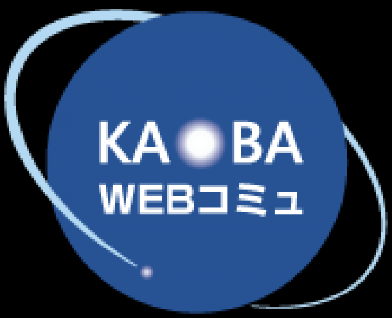 株式会社カオバ