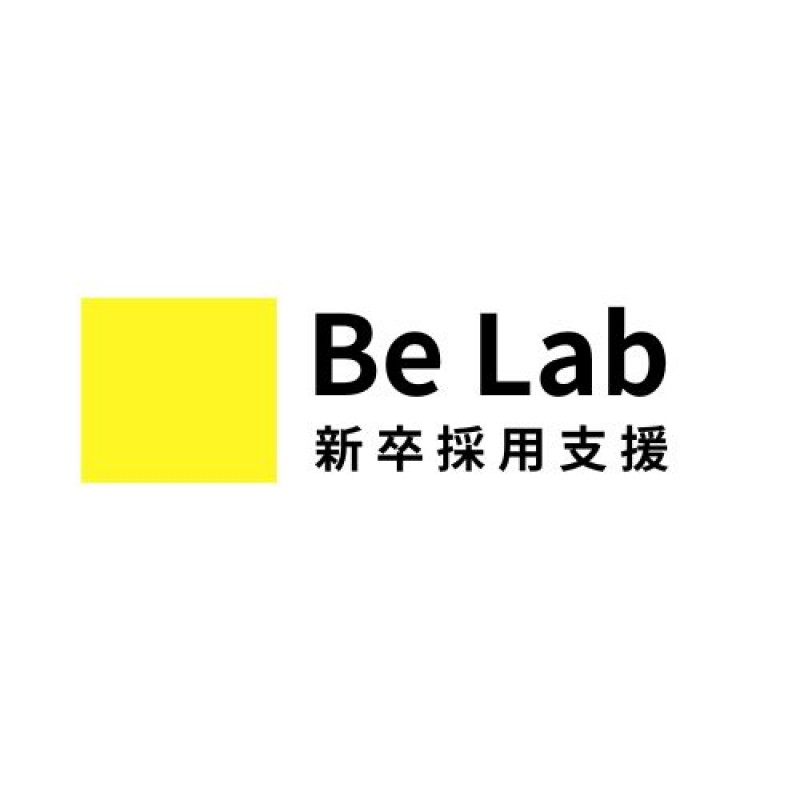 BeLab
