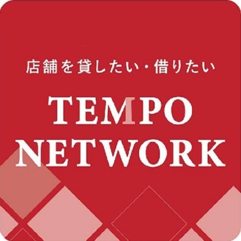 TEMPO NETWORK株式会社