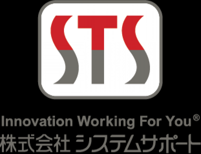 株式会社システムサポート