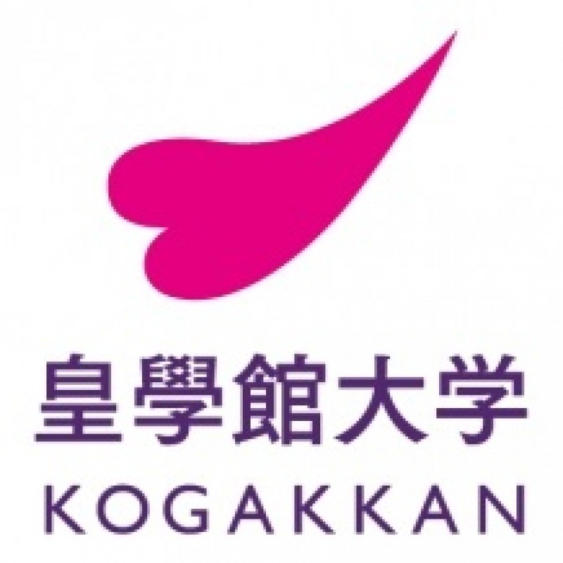 皇學館大学