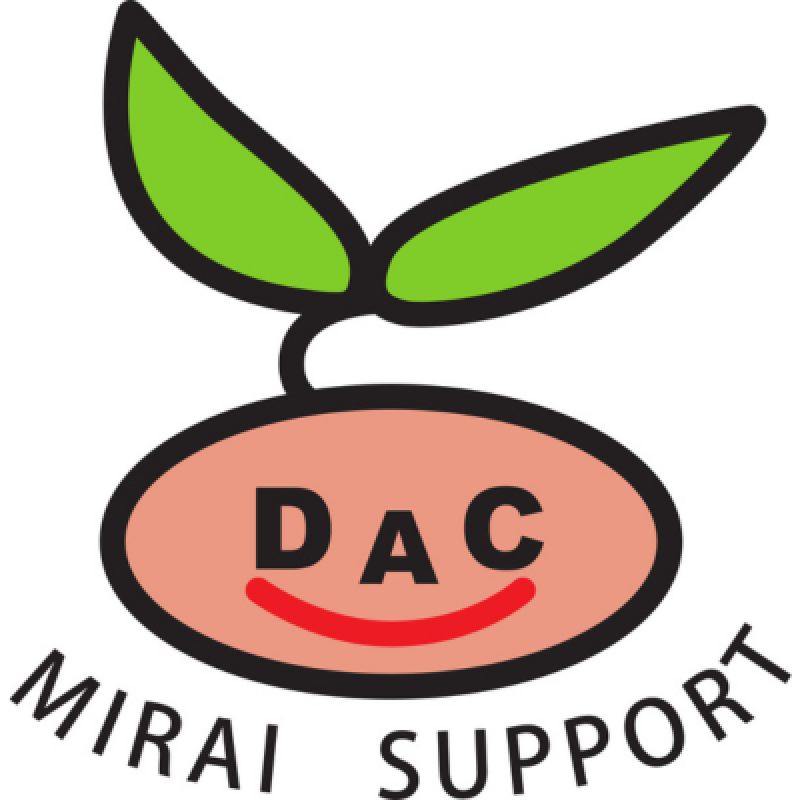DAC未来サポート文化事業団