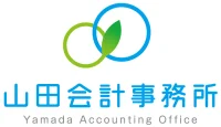 山田会計事務所