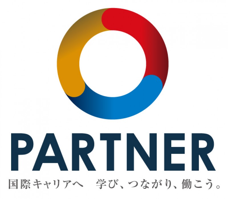 独立行政法人　国際協力機構（JICA)