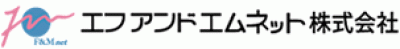 エフアンドエムネット株式会社