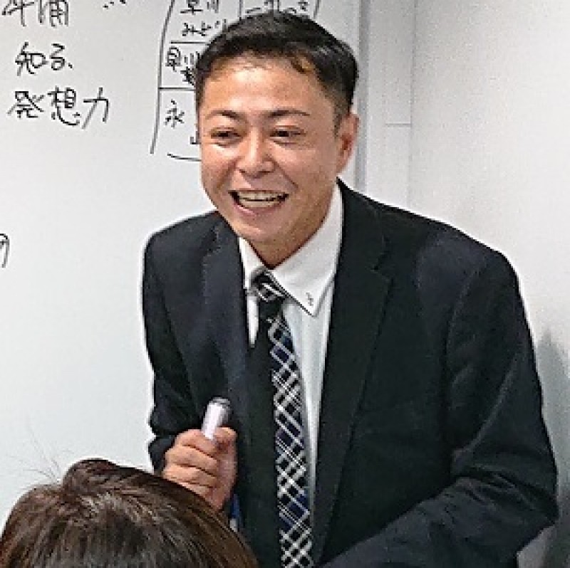 モチベーション＆コミュニケーションスクール講師：田中 雄（たなか ゆう）