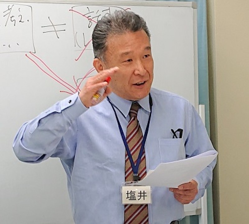 モチベーション＆コミュニケーションスクール講師：塩井 比呂志（しおい ひろし）