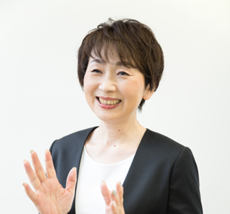 モチベーション＆コミュニケーションスクール講師：和田 眞由美（わだまゆみ）