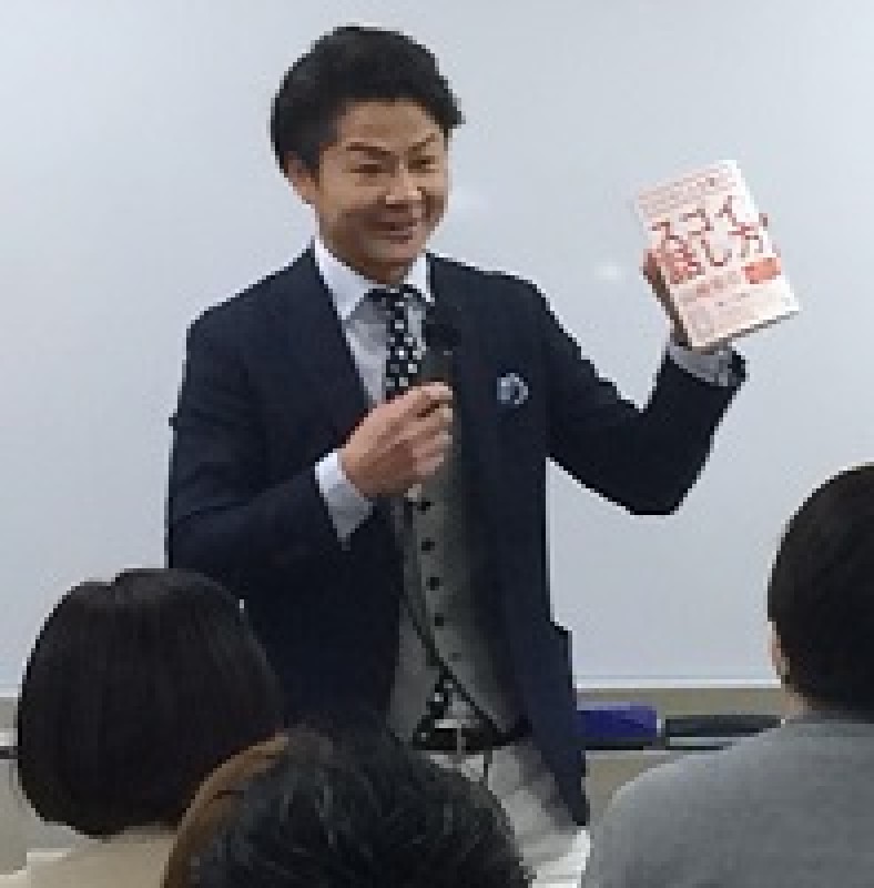 株式会社モチベーション＆コミュケーション代表取締役 桐生 稔