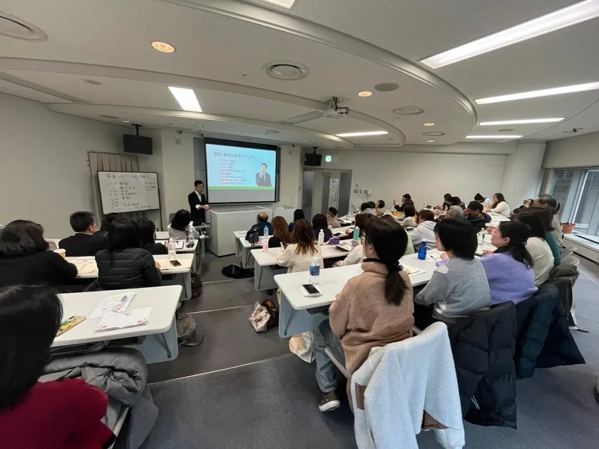 ～増税・食糧危機・感染症～　リスク回避心理学2026