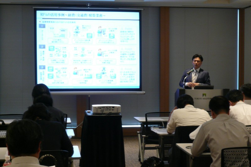 RPAの落とし穴 ～失敗しない業務の自動化とRPA導入手法とは？～