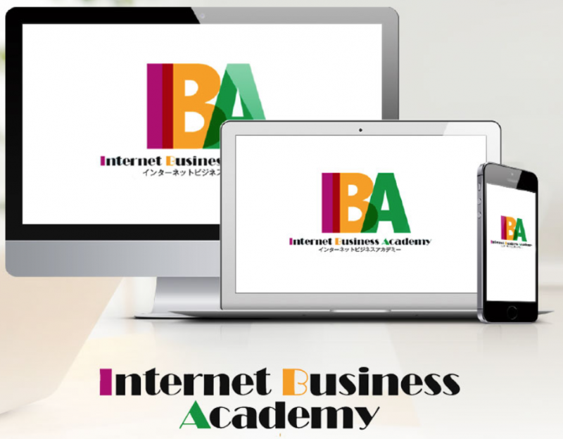 毎月１０万円の収入から始めるネットビジネス超基礎講座