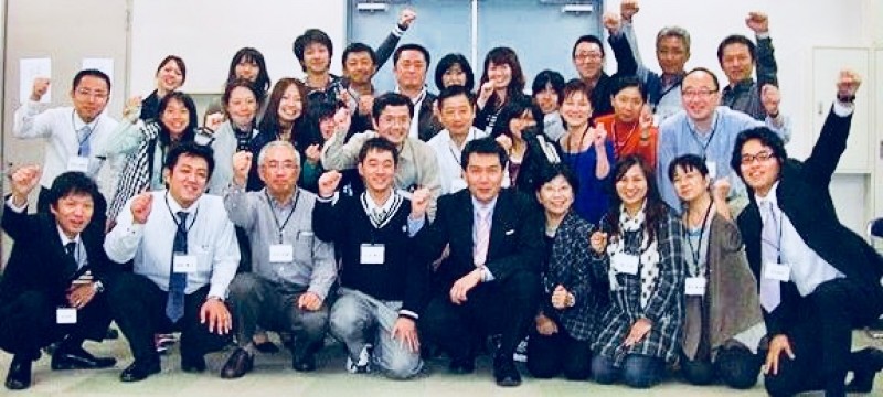 英単語瞬速暗記＆マジック速習講座