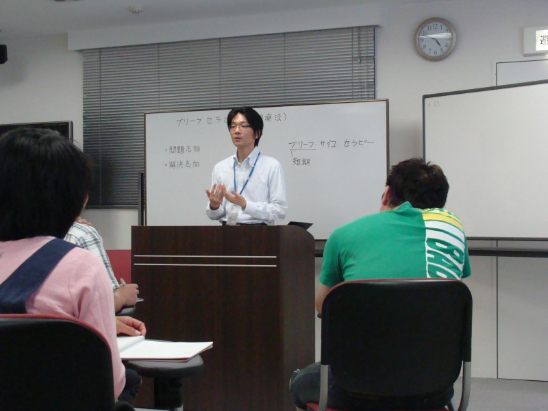 心理カウンセリング実践講座　心理カウンセラーを目指している方へ【日本カウンセラー学院体験レッスン】