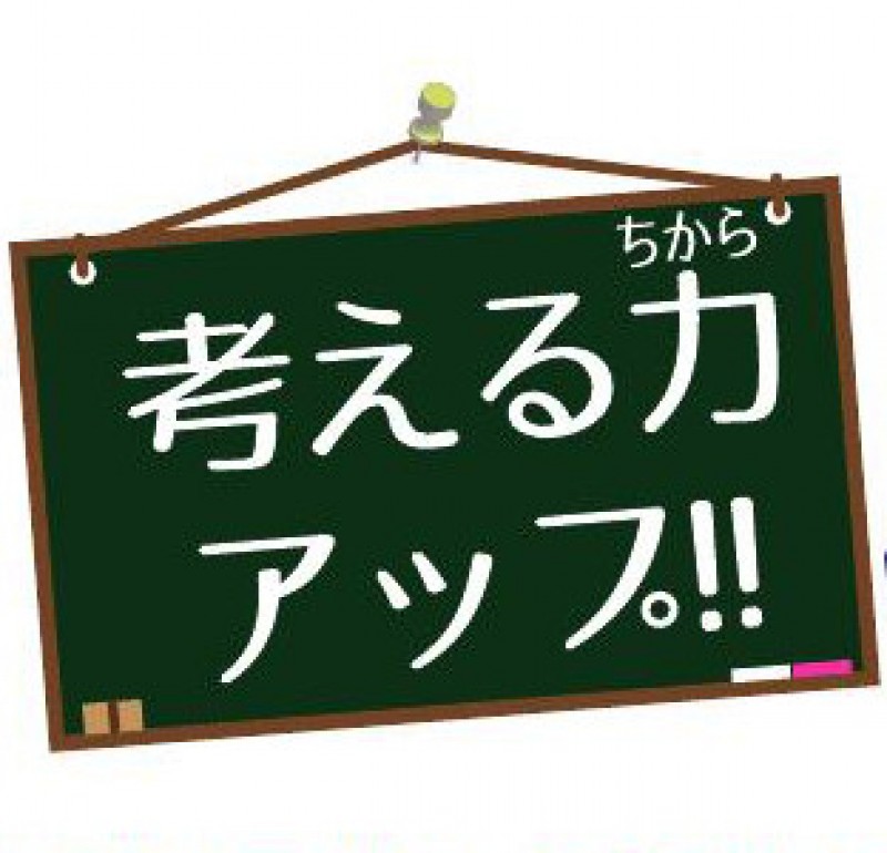 不動産鑑定士が教える「老朽化建物の建替えに至るまで」