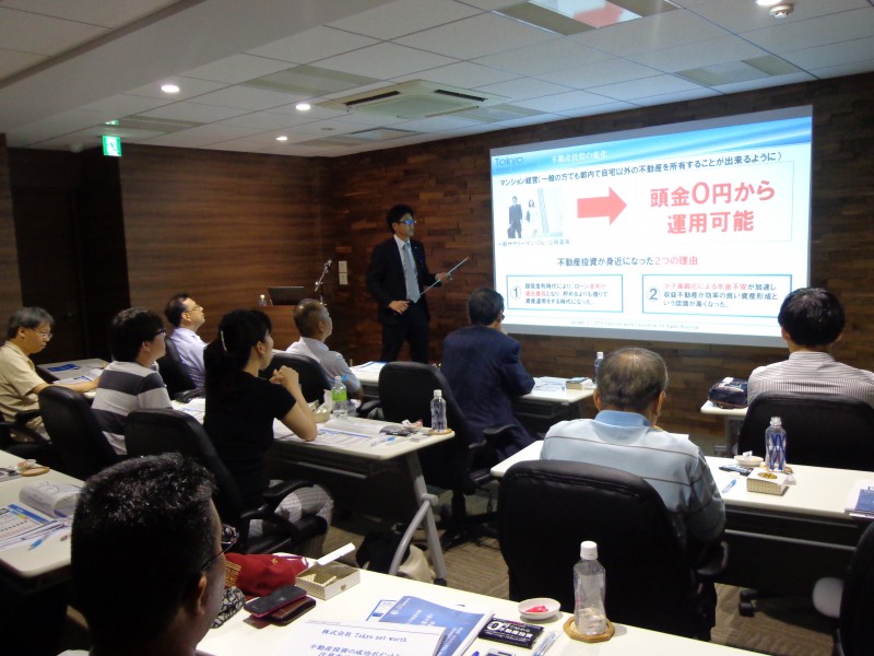 【知らないと損！】マンション経営を始める前に絶対確認すべきポイントを解説！