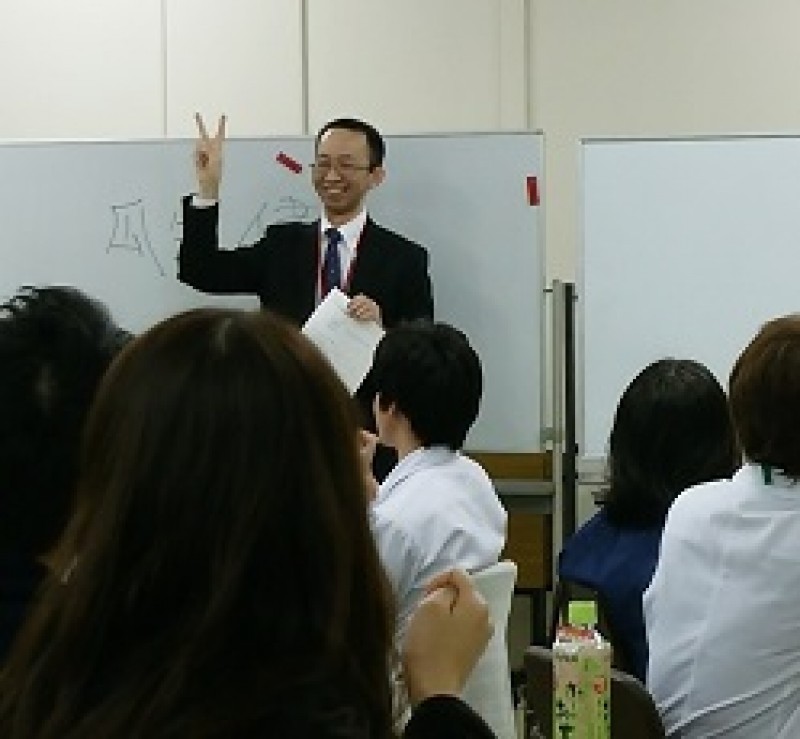 自信をもって発表できる！！１秒で伝わるプレゼン資料のつくり方