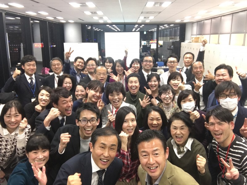 ナポレオン・ヒル「成功の17原則」 ＜トランセスワークショップ（３金勉強会）＞ 【第69回】2018年4月20日