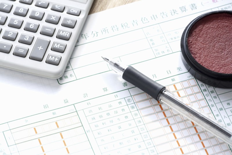 やさしい簿記入門（日商簿記初級対策講座）