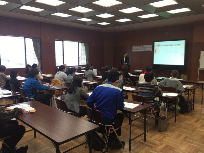 【大宮開催】あなたの会社に使える補助金・助成金が見つかります！無料説明会