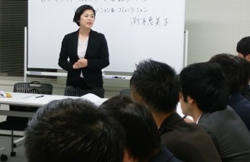 自信をもってハキハキ話したい方に！ 毎日簡単にできる「20秒トレーニング」実践セミナー