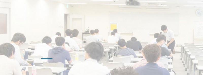 あなたのホームページを成果を出せるホームページにする勉強会