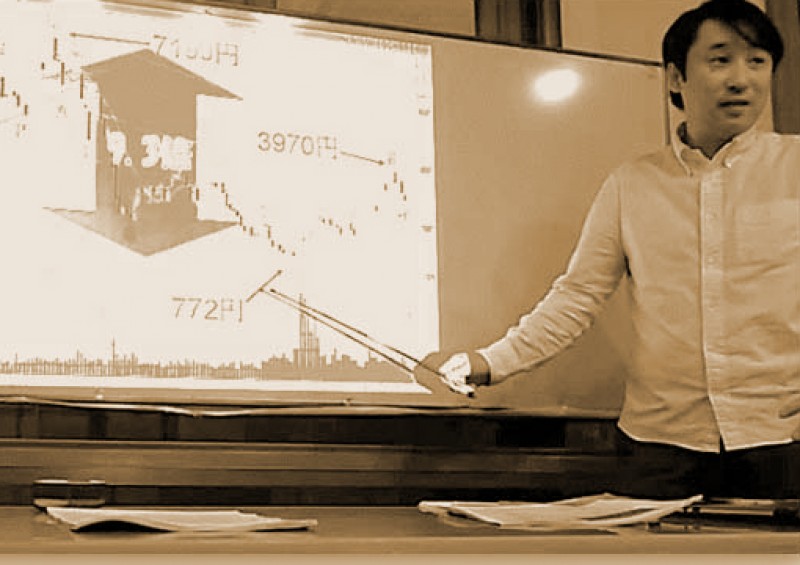 最速３日間で成果が出る！！実践型ＦＸトレード無料体験セミナー