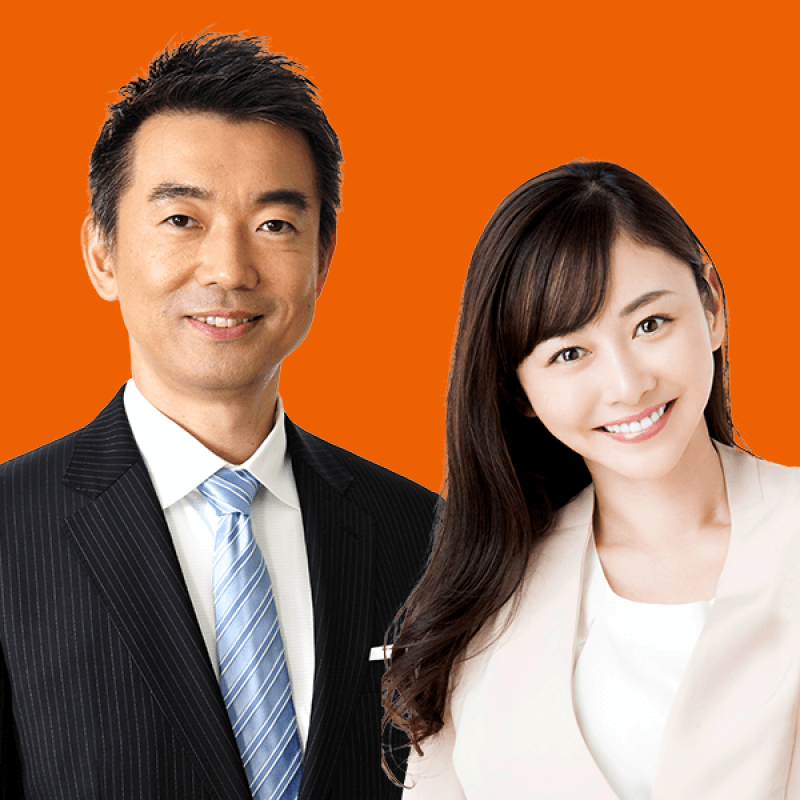 橋下徹、菅井敏之、杉原杏璃などゲスト講演決定！「投資EXPO in 大阪」