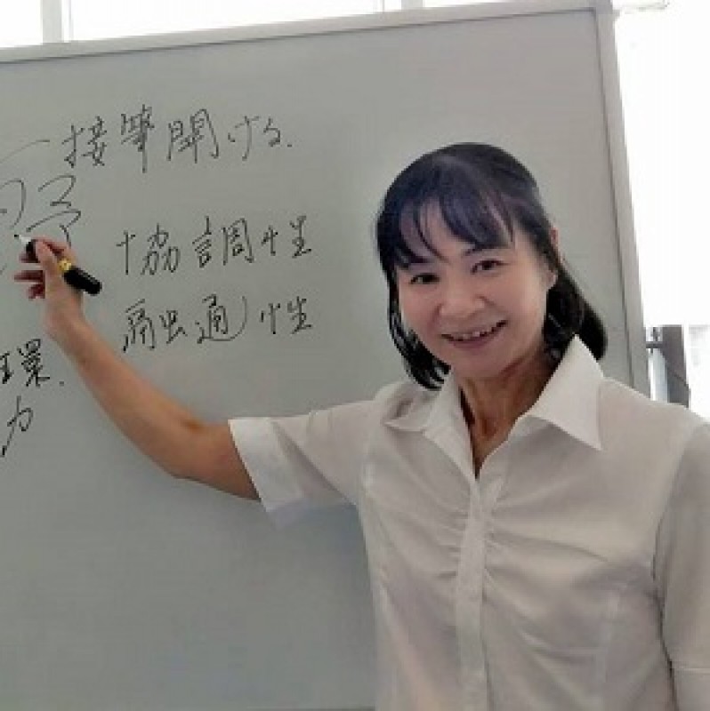 美文字トレーニングで性格も美しく！「筆跡改善」実践セミナー