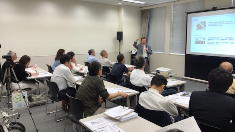 【建設会社の現社長だから知っている！】これからの新常識!!AI・IoTを使った賃貸住宅セミナー