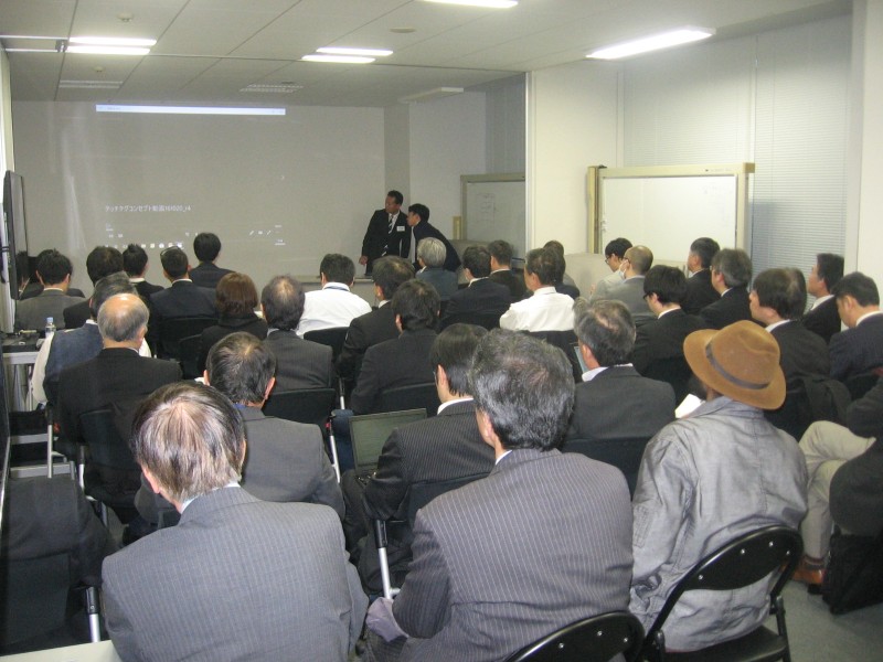 スクエア free セミナー第９４回　iT ビジネスの海外進出 ２