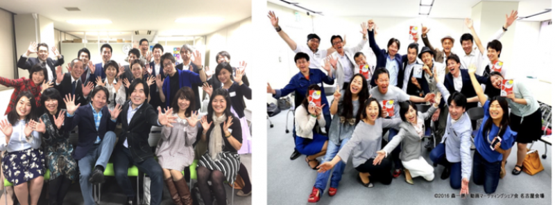 身体の悩みに応じたセルフケア講座