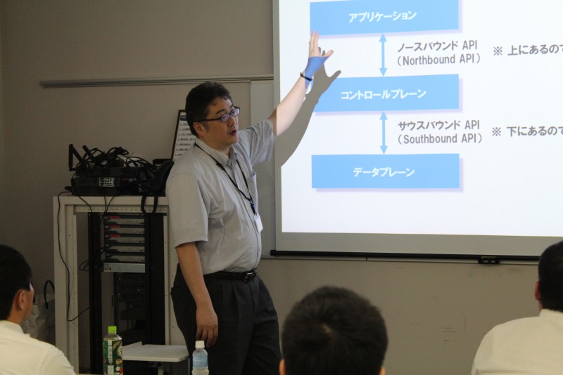 90分でマルわかり！SDN/SD-WAN無料セミナー