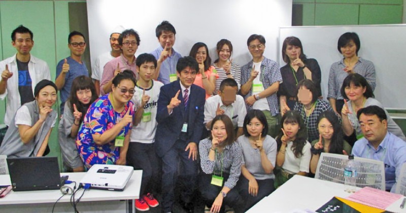 ★無料★［10/6(土)］モテる男女の「コミュ力」アップ講座＜ＢＣＯＰ（ビジネスコミュニケーション最適化）基礎セミナー＞