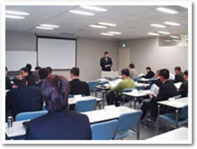 兼業トレーダーだから勝てる　日経225波動デイトレード