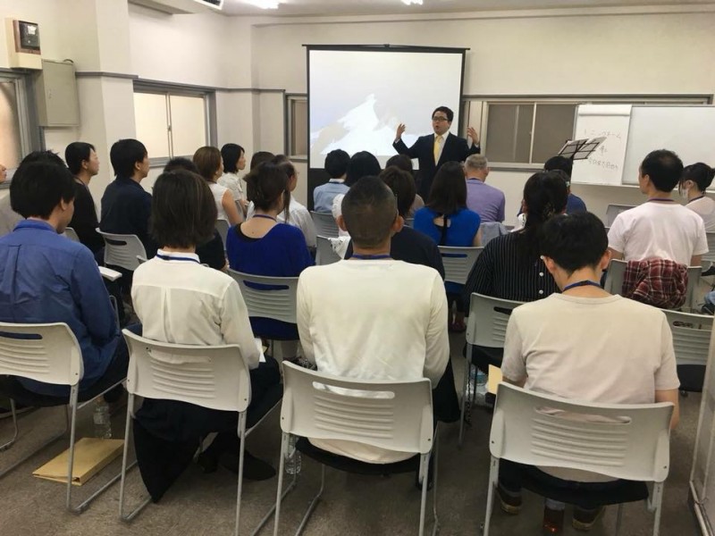 実績ゼロでも人気講師として振る舞える！ ゼロから始める デジタルブランディング　 体験1dayセミナー