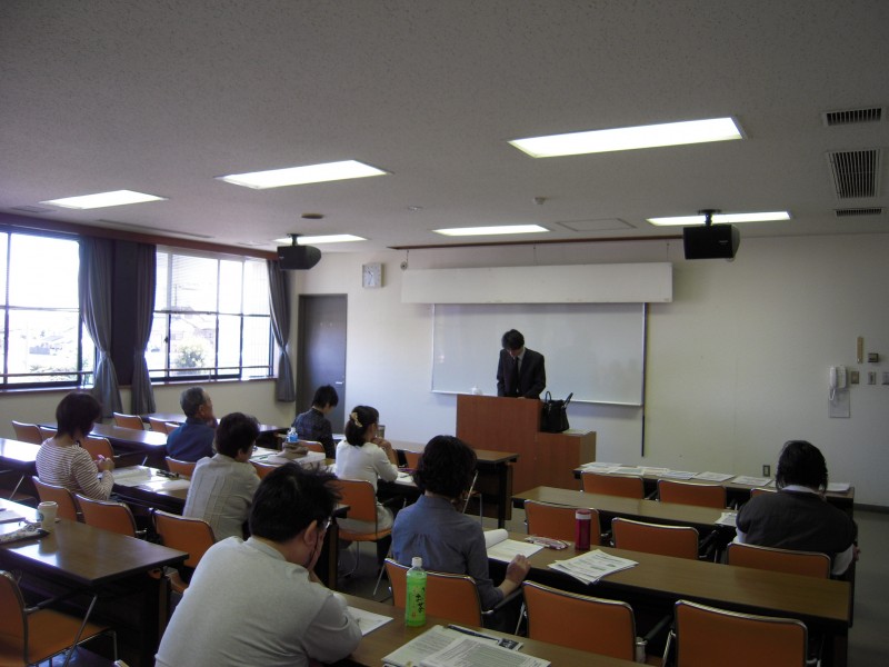 基礎から学ぶ年金講座