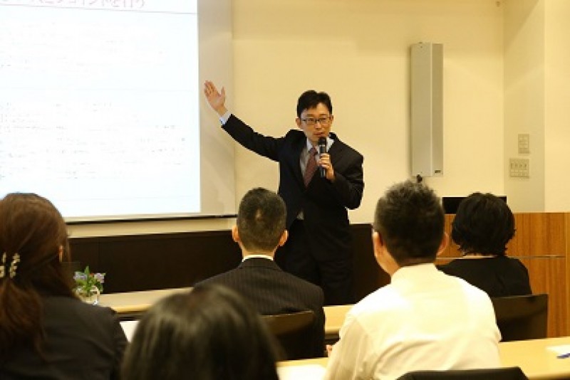 話しづらい人とも気楽に話せる! 「気まずくならない話し方」実践セミナー