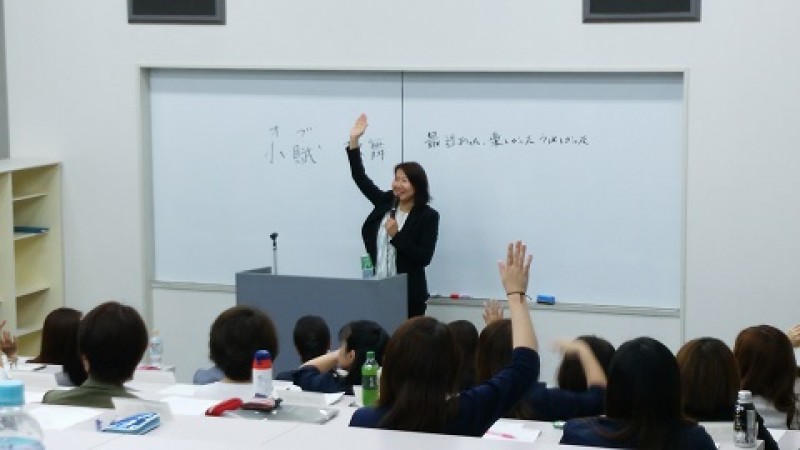 めんどうな人、気が合わない人、そもそも価値観が違う人に左右されない「自分軸のつくり方」実践セミナー