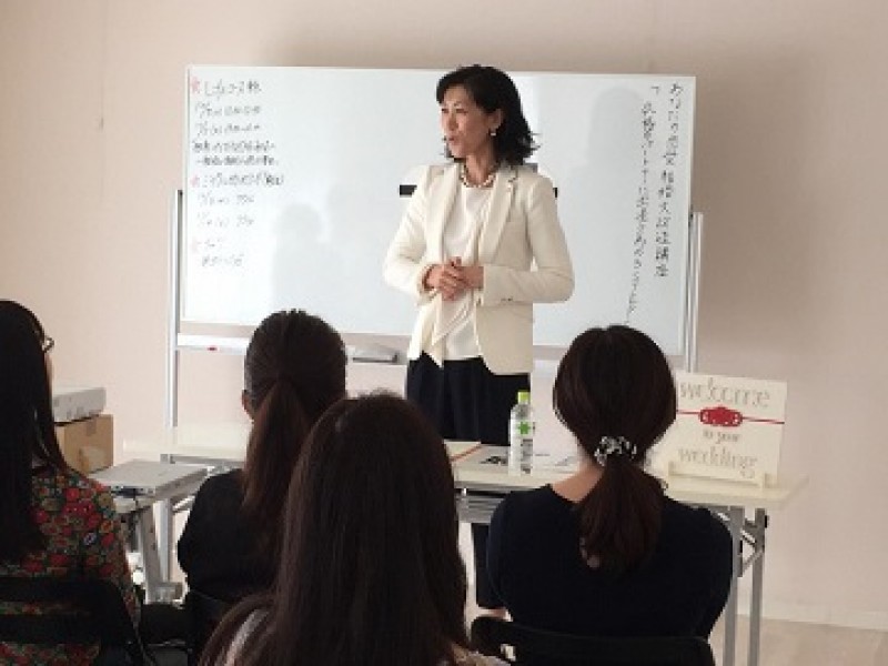 梅田開催：めんどうな人、気が合わない人、そもそも価値観が違う人に左右されない「自分軸のつくり方」実践セミナー