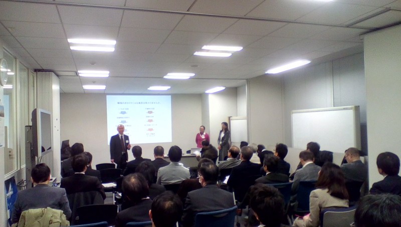 スクエア free セミナー第９７回　本当の働き方改革を目指せ