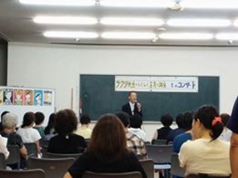 あがり症を根絶する！！90分で驚くほど自然に話せるようになる『3つの会話トレーニング』実践セミナー