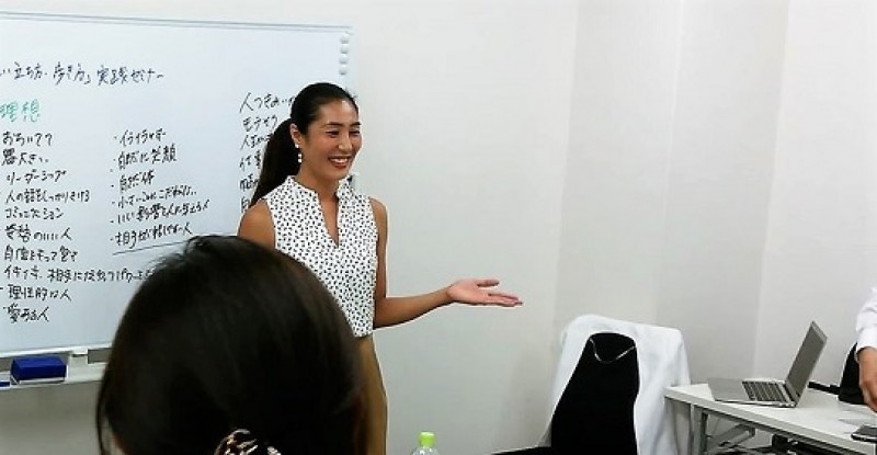 人見知りを克服する！！90分で驚くほど自然に話せるようになる『3つのステップ』