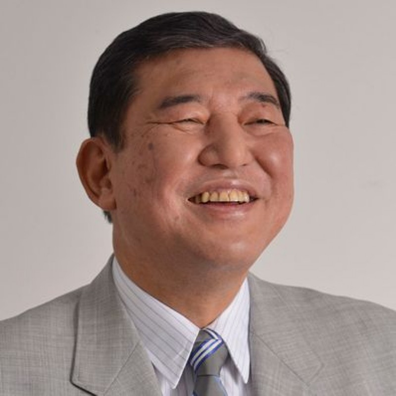 政策提言セミナー「いまこそ石破茂に問う」