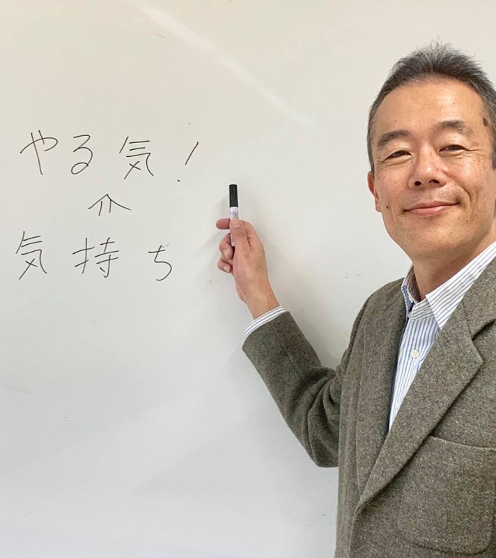 あがり症を根絶する！！90分で驚くほど自然に話せるようになる『3つの会話トレーニング』実践セミナー