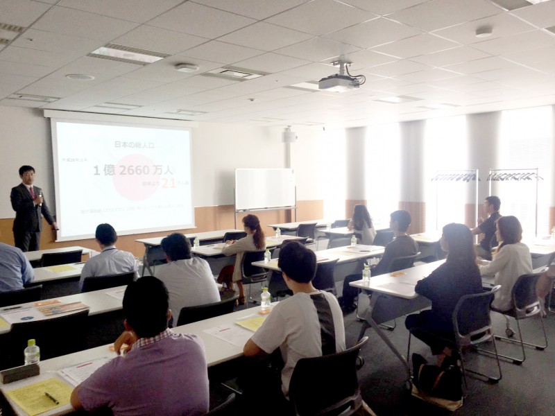 【大阪開催】少額でマンション経営！堅実・安全にハッピーリタイアメント！